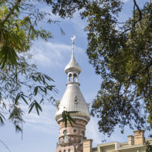 College and university viewbook photography